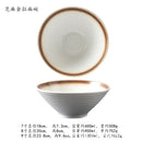 Axyaa Large Ramen Bowl Ceramic Noodle Soup Tableware Salad Rice Hat Bowl