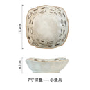 Axyaa Coarse Tao Pan Pasta Plate Set, Colorful Ceramic Tableware