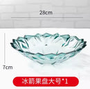 Axyaa Modern Minimalist Fruit Plate for Snacks and Dry Fruits