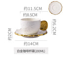 Axyaa Ceramic Embossed Coffee Cup and Saucer Set - Black White Latte Mug for Exquisite Tea