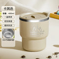 Axyaa 304 Stainless Steel Coffee Cup with Lid, Double-Layer Anti-Scalding Travel Mug