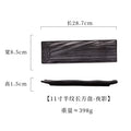 Axyaa Ceramic Sushi Plate Saury BBQ Sashimi Long Square Creative Stone Tableware