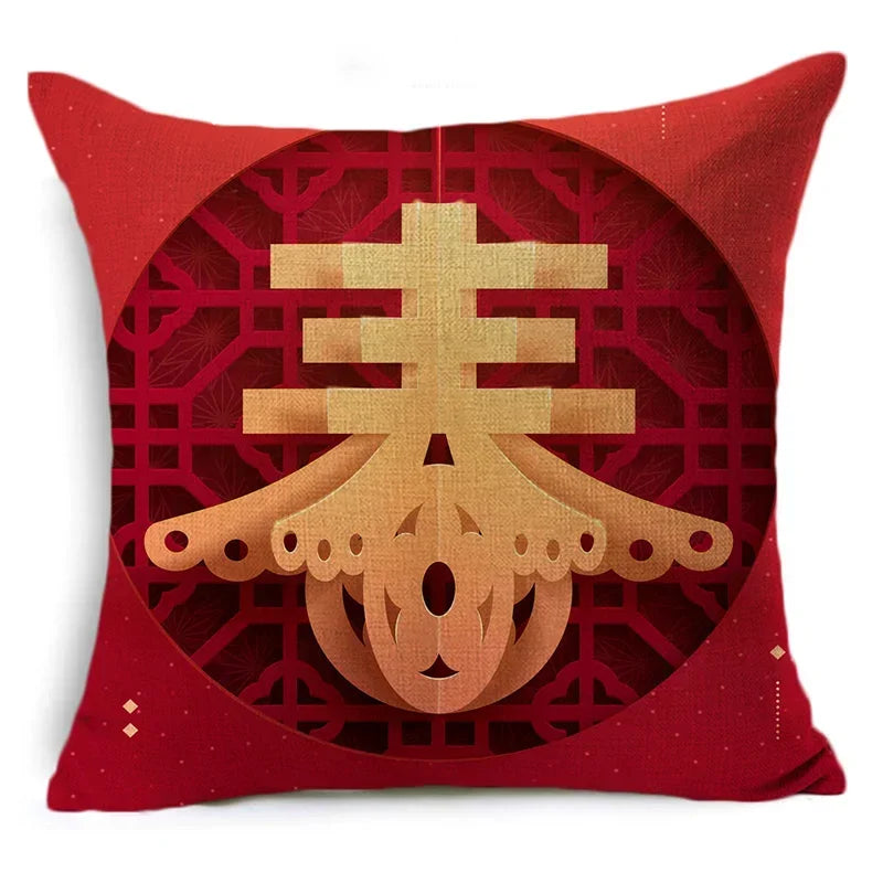Axyaa Chinese New Year Cushion Cover Set - 40 cm & 45 cm