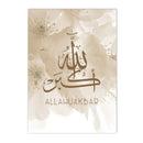 Axyaa Beige Flower Mosque Canvas Print Wall Art - Bohemian Decor for Modern Living