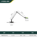 Axyaa Industrial Adjustable Desk Lamp LED G4 Aluminum Glass Table Lamp