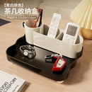 Axyaa Desktop Storage Box Remote Control Holder Organizer