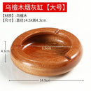Axyaa Solid Wood Large Cigar Ashtray - Creative Hotel & Restaurant Decor