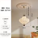 Axyaa Wabi-sabi Retro Pendant Lights: LED E27 Fabric Art Decor for Bedroom, Tea Room & Cafe