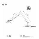 Axyaa Industrial Black/Chrome Rocker Arm Desk Light LED Indoor Lighting