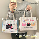 Axyaa Cartoon Lunch Box Bag: Korean Style Ice Bag for Student Worker, Thermal Lunch Storage
