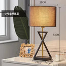 Axyaa Modern Minimalist Fabric Floor Lampshade for Home Lighting