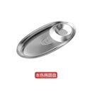 Axyaa Stainless Steel Oval Snack Plate for Hotel and Restaurant