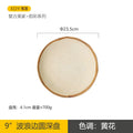Axyaa Ceramic Plates: High-Value Hotel Tableware Set for Japanese & Western Food
