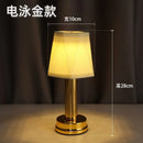 Axyaa Metal Table Lamp with USB Charging Port, Touch Control LED Night Light
