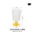 Axyaa Medieval Glass Summer Cocktail Cup - Household Decoration