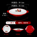 Axyaa Crayfish Plates: Double Ear Seafood Plates for Commercial Barbecue and Dry Pot