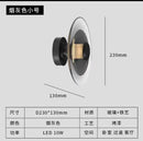 Axyaa Amber Glass Disc Wall Lamp LED Sconce - Modern Minimalist Indoor Lighting Fixtures