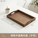Axyaa Solid Wood Walnut Tea Tray Luxury Coffee Dessert Home Decor Storage Tray