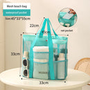 Axyaa Beach Mesh Storage Bag: Large Capacity, Shoulder Hand Wash Travel Bag for Bathroom and Camping
