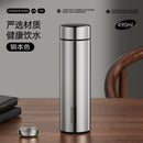 Axyaa Stainless Steel Vacuum Thermos Bottle 490ml Capacity