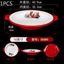 Axyaa Crayfish Plates: Double Ear Seafood Plates for Commercial Barbecue and Dry Pot