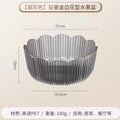 Axyaa Living Room Fruit Tray & Snack Platter - High-End Desserts & Dried Fruit Display