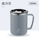 Axyaa 500ml Stainless Steel Vacuum Flask Coffee Cup Insulated Thermal Water Bottle