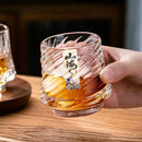 Axyaa Japanese Whiskey Glass Cup - High-end Aesthetic Value