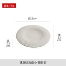 Axyaa Irregular Plate Soup Bowl Set - Western Dishes Special Creative Tableware