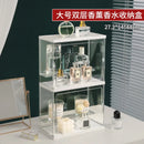 Axyaa Acrylic Makeup Cosmetic Organizer Perfume Display Holder Jewelry Storage Box