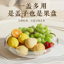 Axyaa Fruit & Snack Tray: Stylish Living Room Storage for Dried Fruits, Candy, Coffee Table