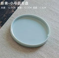 Axyaa Dessert Cake & Snack Plate for Tea, Pastries, Fruits - Creative Geometry Design
