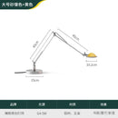 Axyaa Industrial Adjustable Desk Lamp LED G4 Aluminum Glass Table Lamp