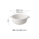 Axyaa Stone Patterned Ceramic Double Ear Soup Bowl - Large Capacity Noodle & Salad Bowl