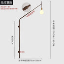 Axyaa Long Pole Swing Arm Wall Lamp LED E27 Gold/Black/Green Hotel Restaurant Hall