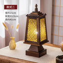 Axyaa Bamboo Woven Table Lamp, Retro Wood Edge, LED, Living Room, Teahouse, Restaurant
