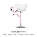 Axyaa Flamingo Stem Champagne Coupe Martini Glass - Clear Pink - 200ml