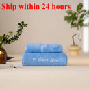 Axyaa Coral Fleece & Bath Towel Set - New Mother's Day Gift, 35x75cm & 70x140cm