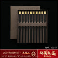 Axyaa Premium Wood Chopsticks Set - High-end, Anti-mold Solid Wood Chopsticks