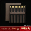 Axyaa Chicken Wing Wood Chopsticks Set