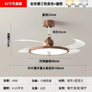 Axyaa Middle Ancient Style Ceiling Fan Light with Variable Frequency LED, Ultra-thin Silent Design