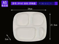 Axyaa White Melamine Fast Food Plate Set - Commercial Grade Imitation Porcelain Plate