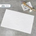 Axyaa Hotel Jacquard Floor Towel Pure Cotton Non-Slip White Bathroom Mat