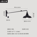Axyaa Industrial Swing Arm Outdoor Wall Lamp LED E27 Rotatable Wall Mounted