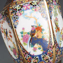 Axyaa Antique Official Enamel Porcelain Square Vase Ornament