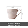 Axyaa Ceramic Water Mug, 380ml - High-end, Light Luxury Cup for Home & Hospitality