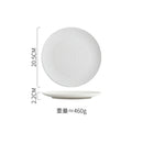Axyaa Matte Ceramic Steak Pasta Dessert Salad Plate Hammer Pattern Shallow Restaurant Tableware
