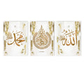 Gold Ayatul Kursi Canvas Art by Axyaa - Islamic Wall Decor & Home Accent