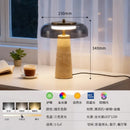 Axyaa Yellow Cave Stone Glass Table Lamp LED for Bedroom Office Living Room