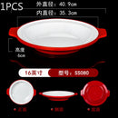 Axyaa Crayfish Double Ear Plates for Barbecue and Seafood Dishes